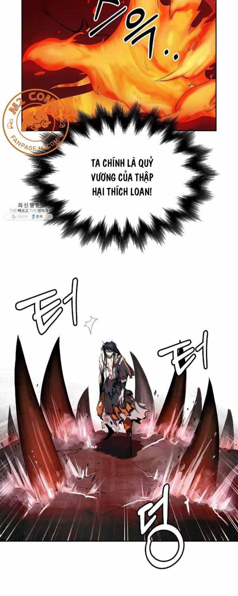 Lãng Tiên Kỳ Đàm - Chương 29 - ảnh 28