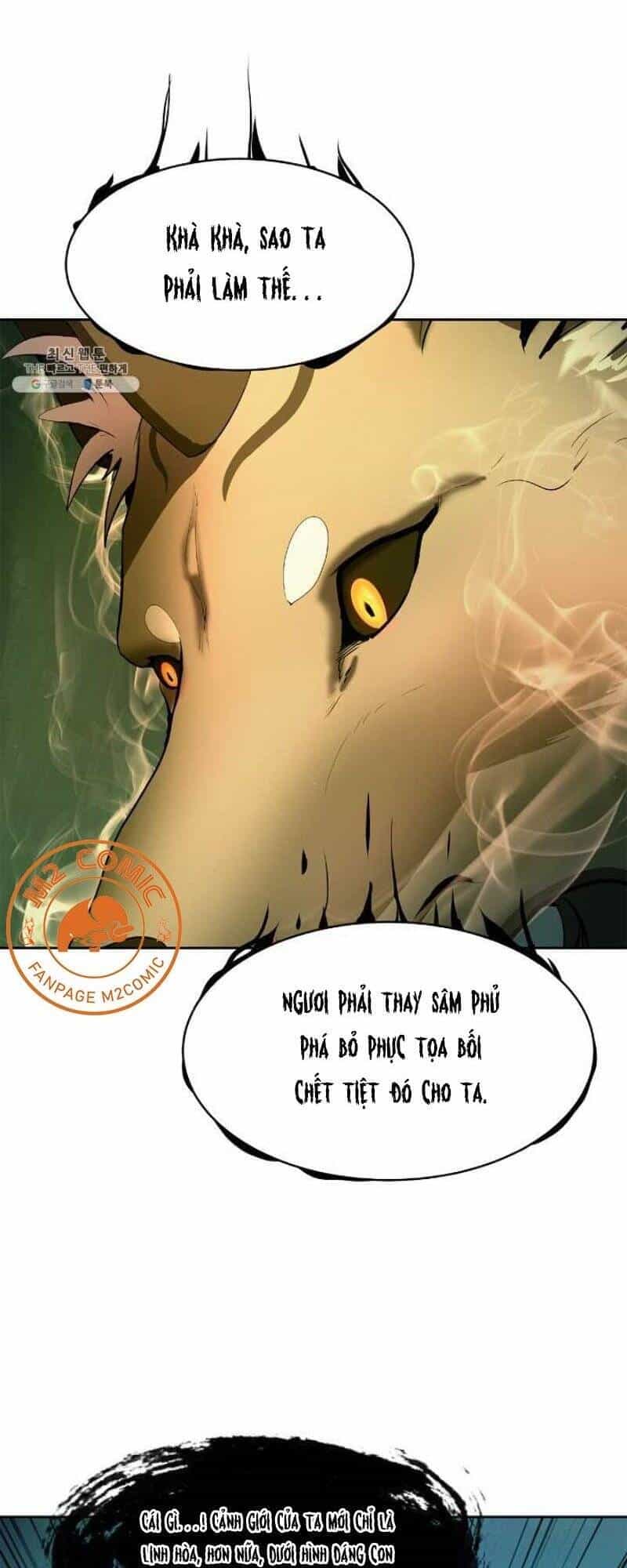 Lãng Tiên Kỳ Đàm - Chương 29 - ảnh 94