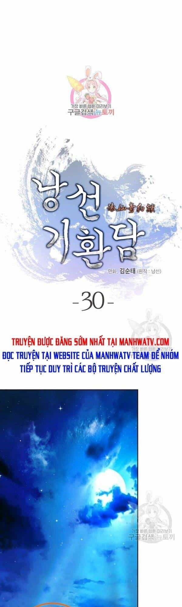 Lãng Tiên Kỳ Đàm - Chương 30 - ảnh 2