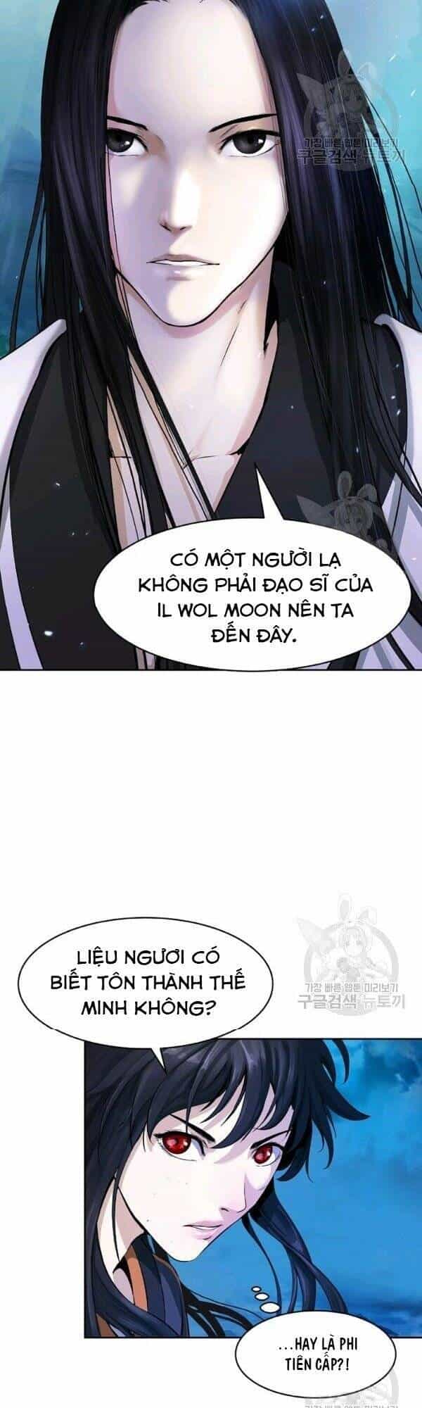 Lãng Tiên Kỳ Đàm - Chương 30 - ảnh 24