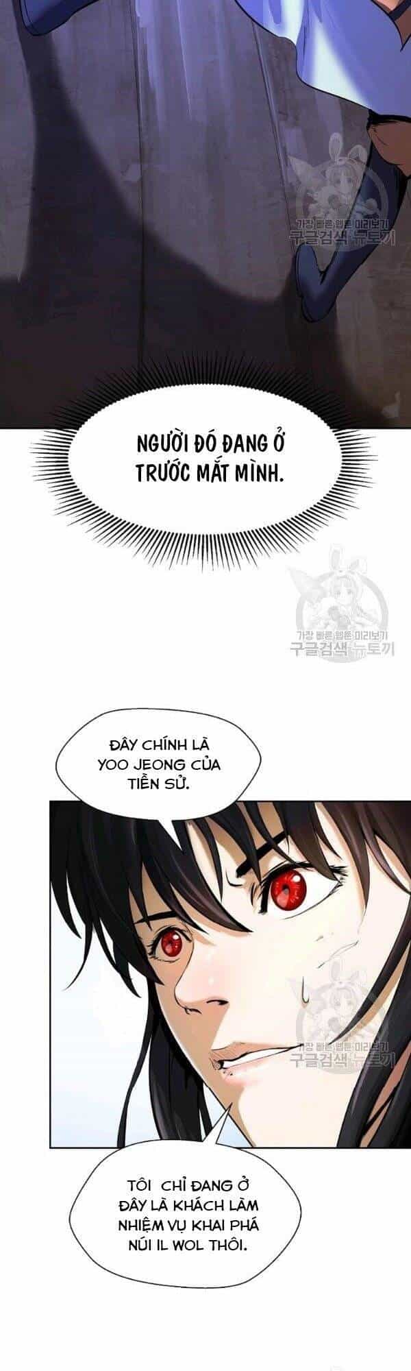 Lãng Tiên Kỳ Đàm - Chương 30 - ảnh 30