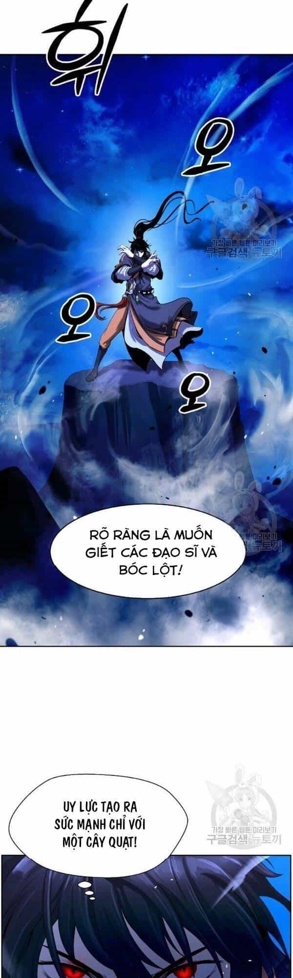 Lãng Tiên Kỳ Đàm - Chương 30 - ảnh 40