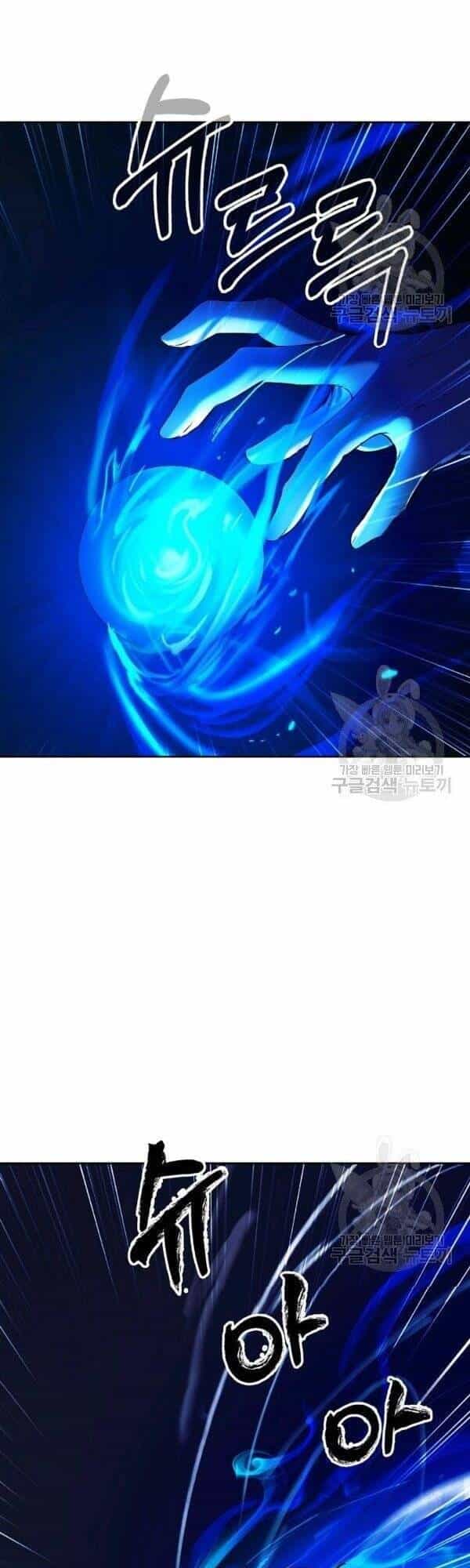 Lãng Tiên Kỳ Đàm - Chương 30 - ảnh 46