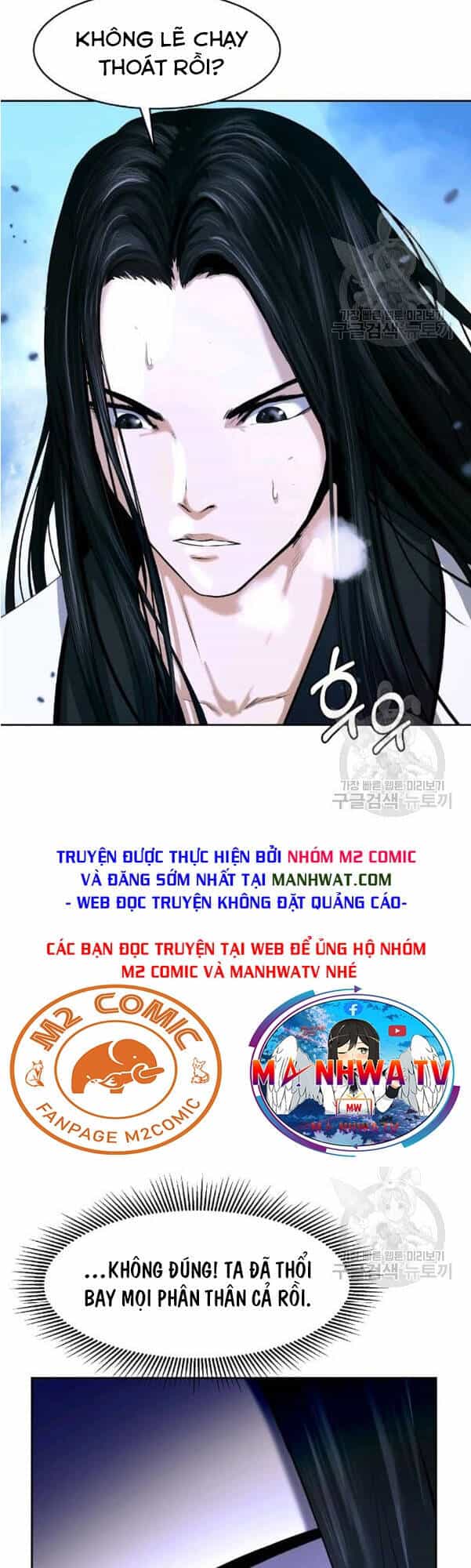 Lãng Tiên Kỳ Đàm - Chương 31 - ảnh 40