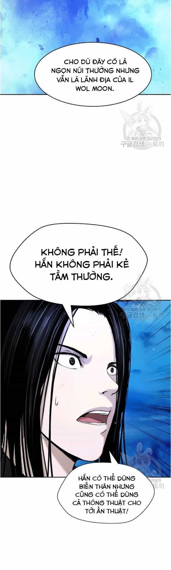 Lãng Tiên Kỳ Đàm - Chương 31 - ảnh 56