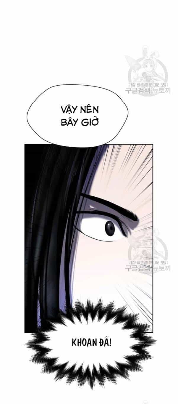 Lãng Tiên Kỳ Đàm - Chương 31 - ảnh 57
