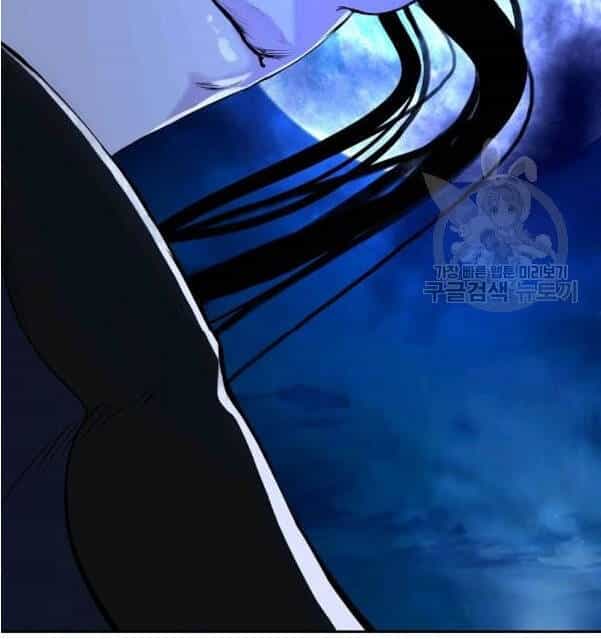 Lãng Tiên Kỳ Đàm - Chương 31 - ảnh 67