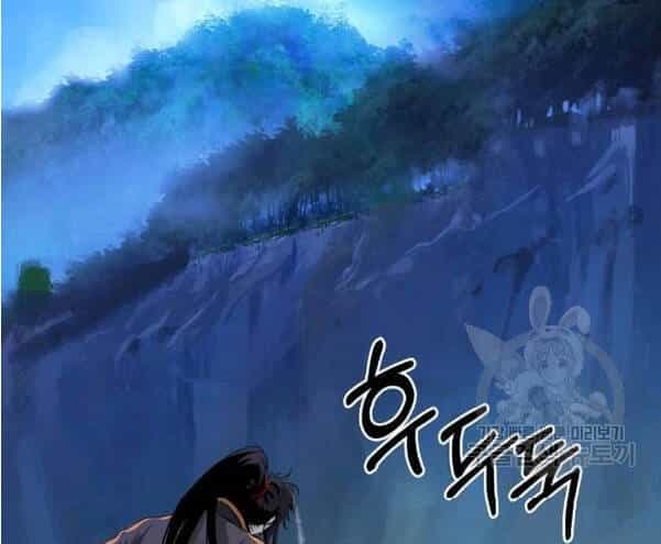 Lãng Tiên Kỳ Đàm - Chương 31 - ảnh 71