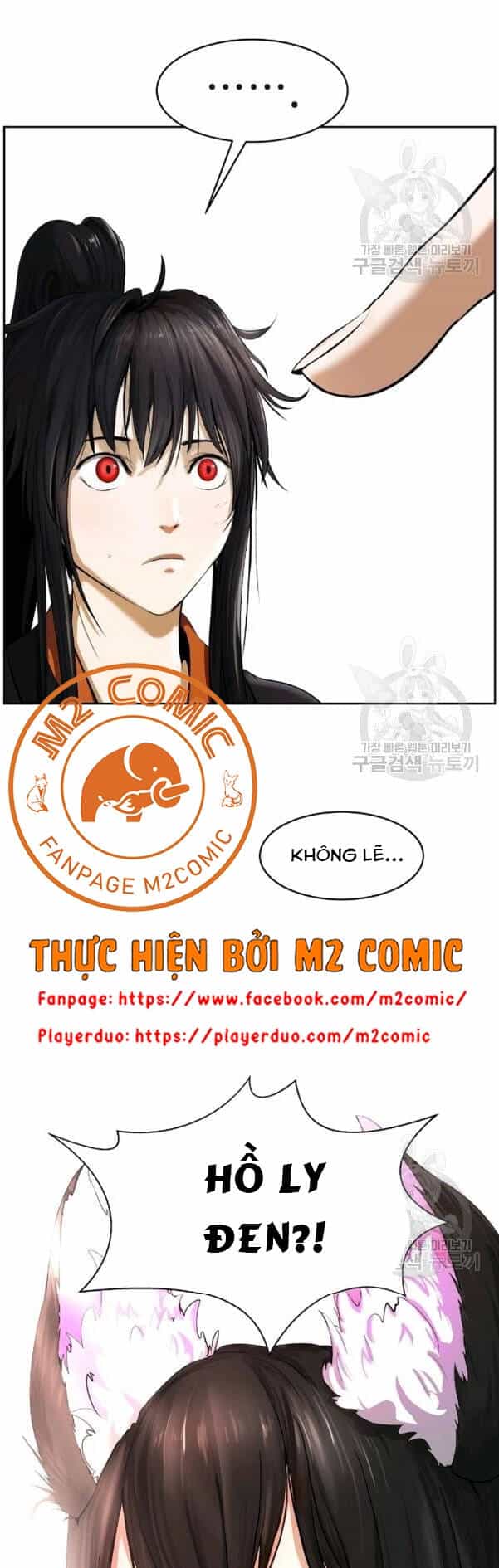 Lãng Tiên Kỳ Đàm - Chương 31 - ảnh 82