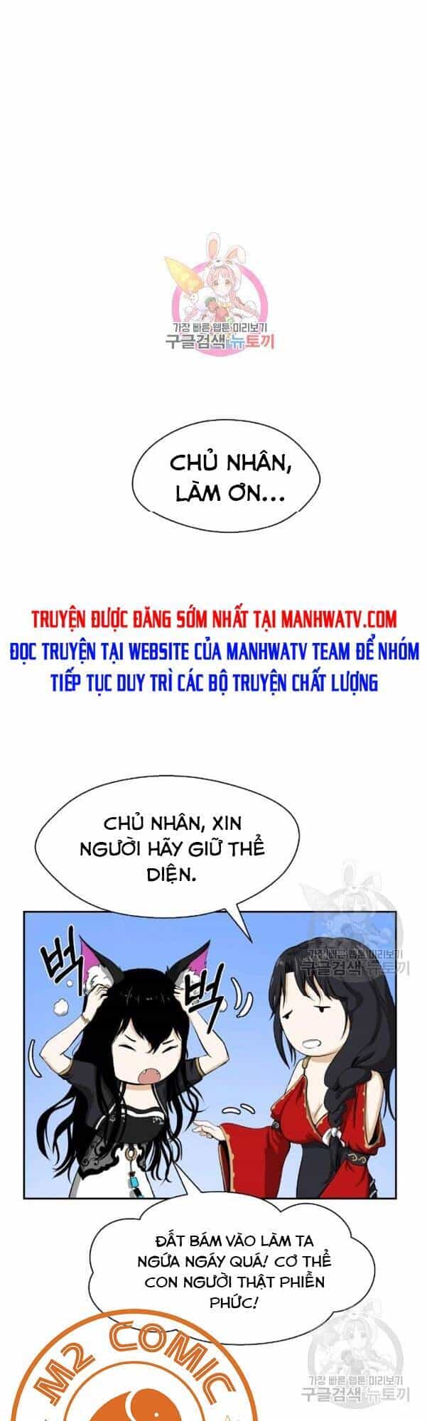 Lãng Tiên Kỳ Đàm - Chương 32 - ảnh 2