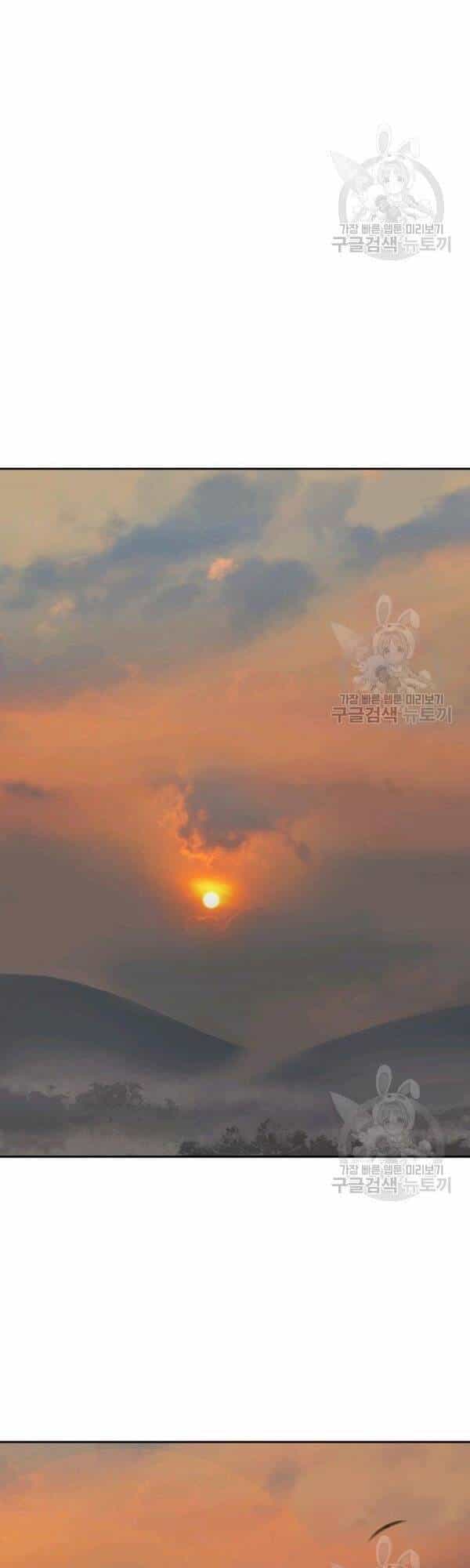 Lãng Tiên Kỳ Đàm - Chương 32 - ảnh 32