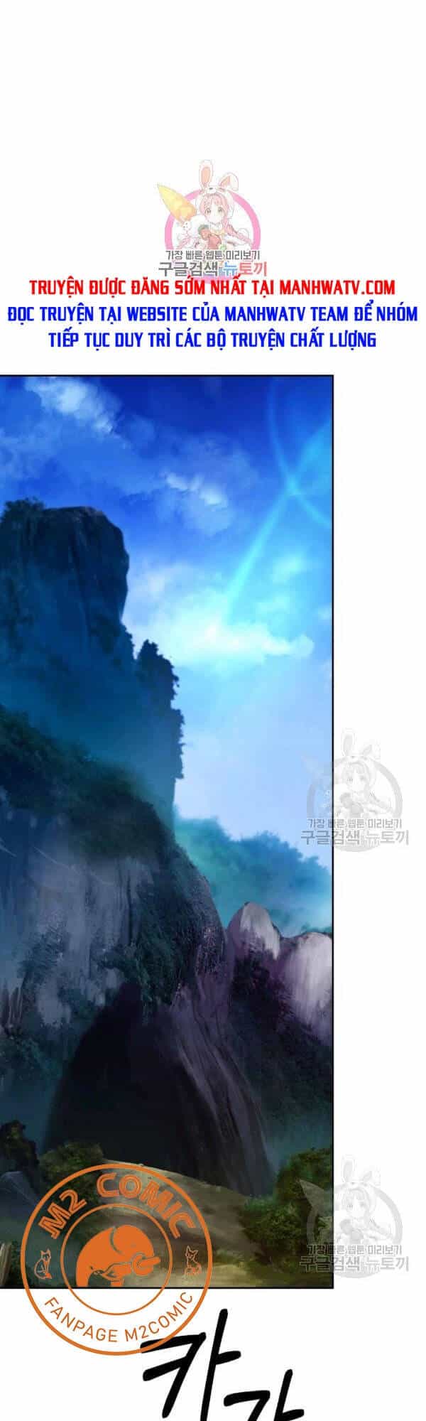Lãng Tiên Kỳ Đàm - Chương 33 - ảnh 2