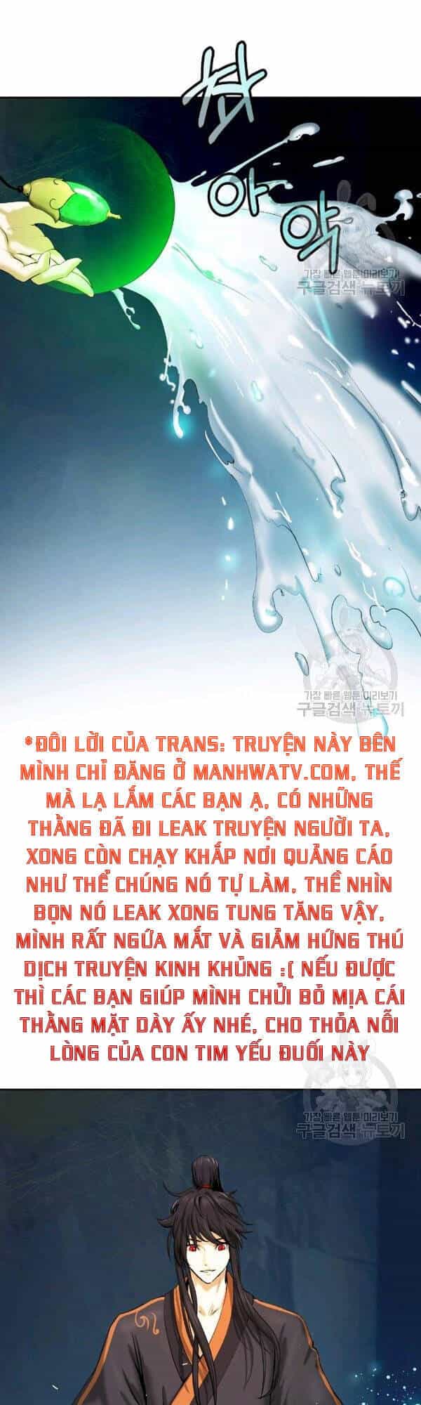 Lãng Tiên Kỳ Đàm - Chương 33 - ảnh 6