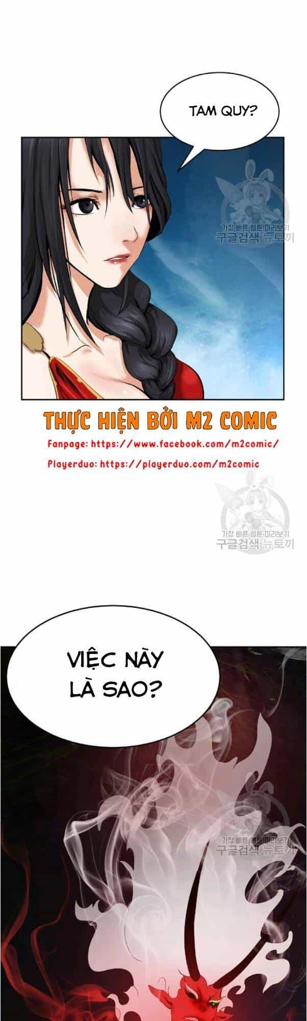 Lãng Tiên Kỳ Đàm - Chương 34 - ảnh 4