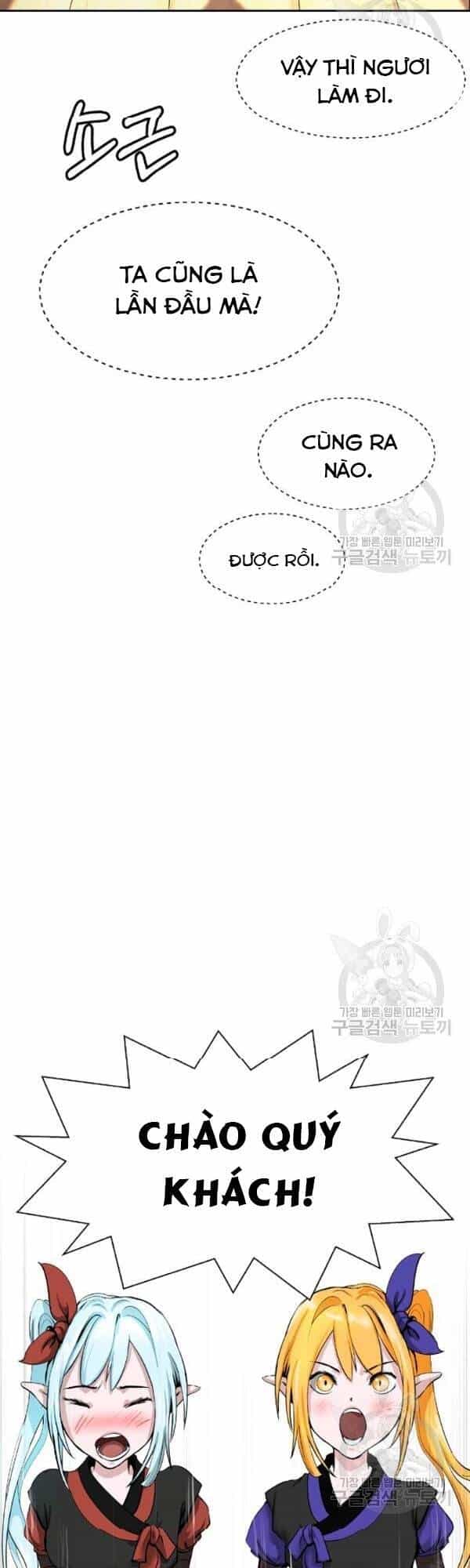 Lãng Tiên Kỳ Đàm - Chương 34 - ảnh 40