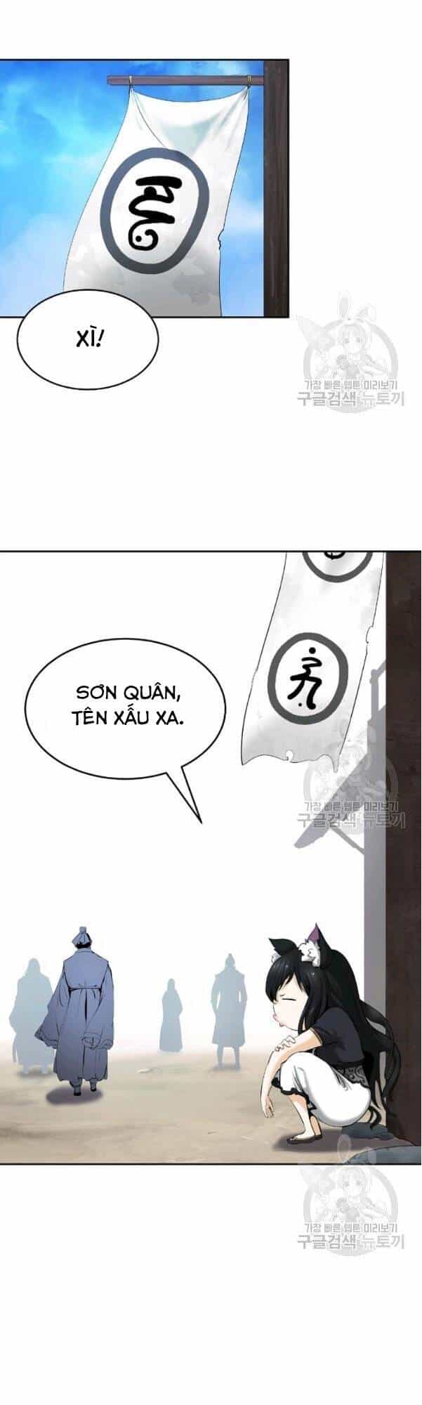 Lãng Tiên Kỳ Đàm - Chương 34 - ảnh 54