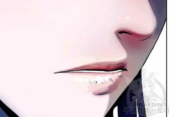 Lãng Tiên Kỳ Đàm - Chương 34 - ảnh 79
