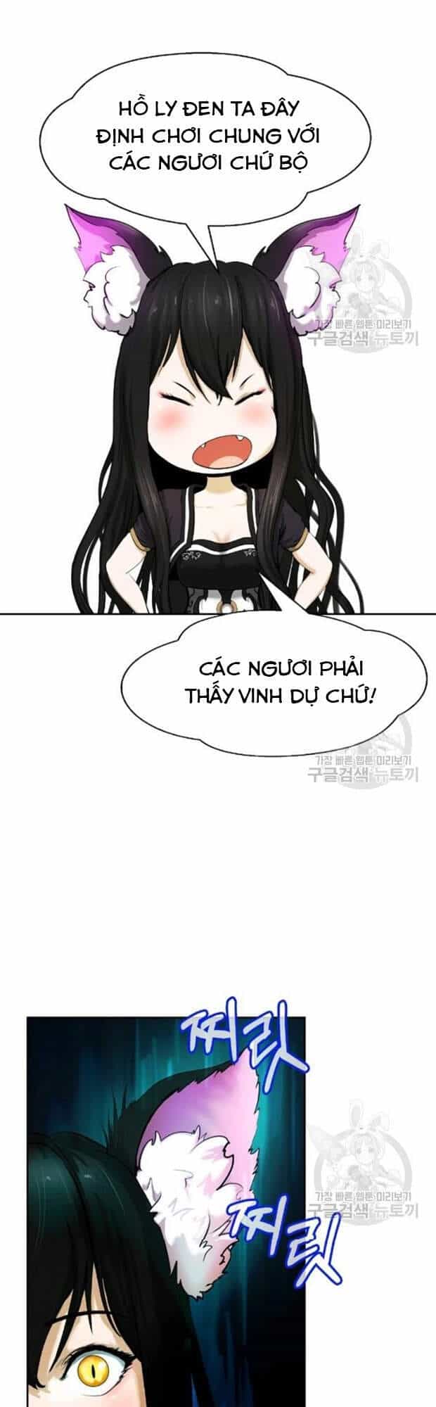 Lãng Tiên Kỳ Đàm - Chương 35 - ảnh 12