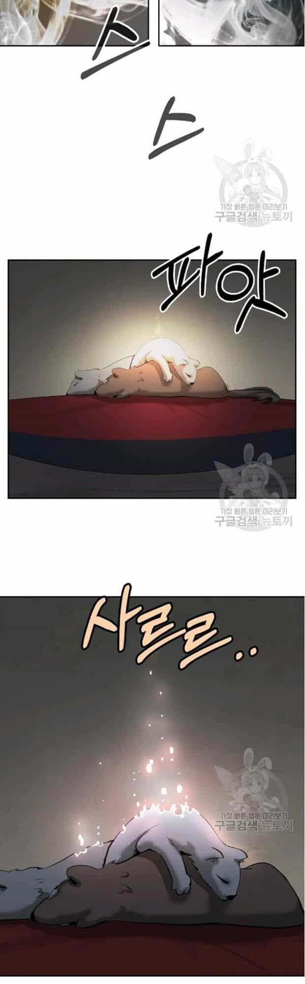 Lãng Tiên Kỳ Đàm - Chương 35 - ảnh 36