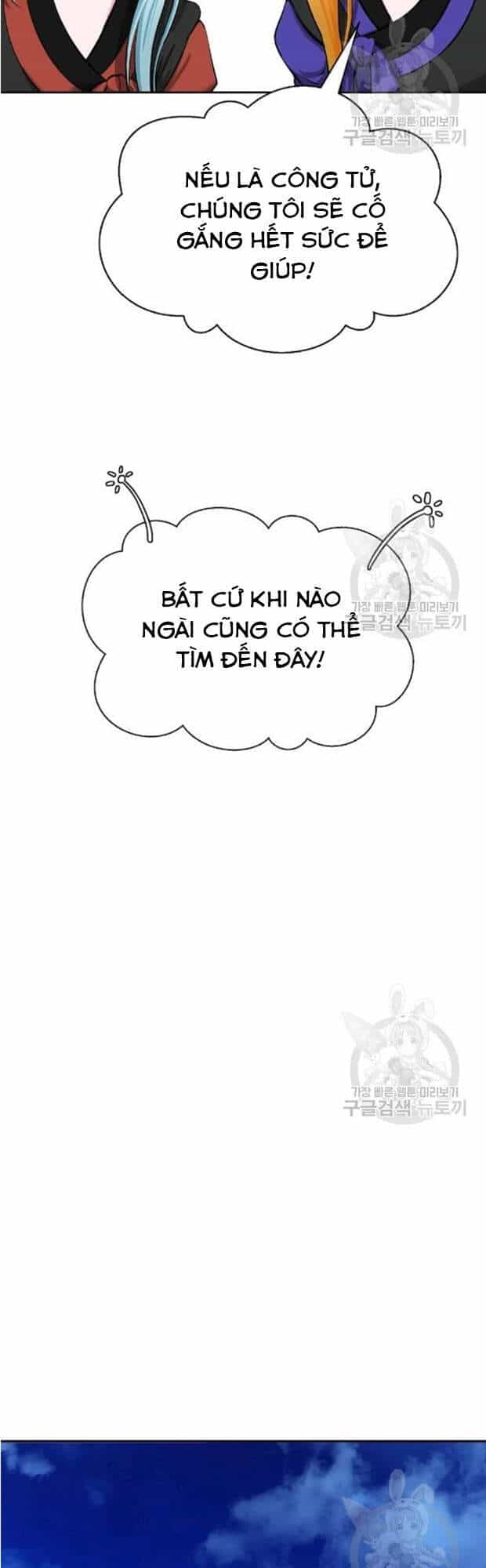 Lãng Tiên Kỳ Đàm - Chương 35 - ảnh 48