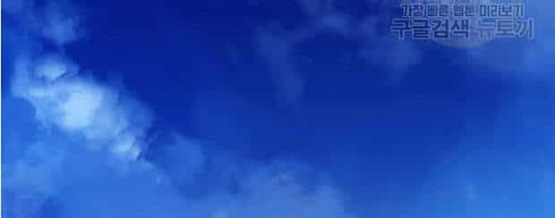 Lãng Tiên Kỳ Đàm - Chương 35 - ảnh 49