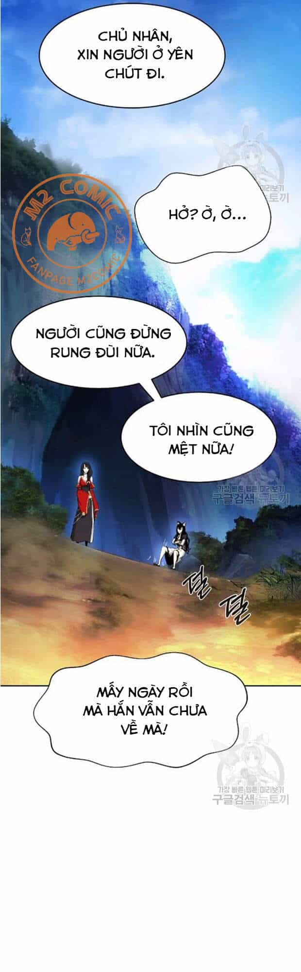 Lãng Tiên Kỳ Đàm - Chương 35 - ảnh 50