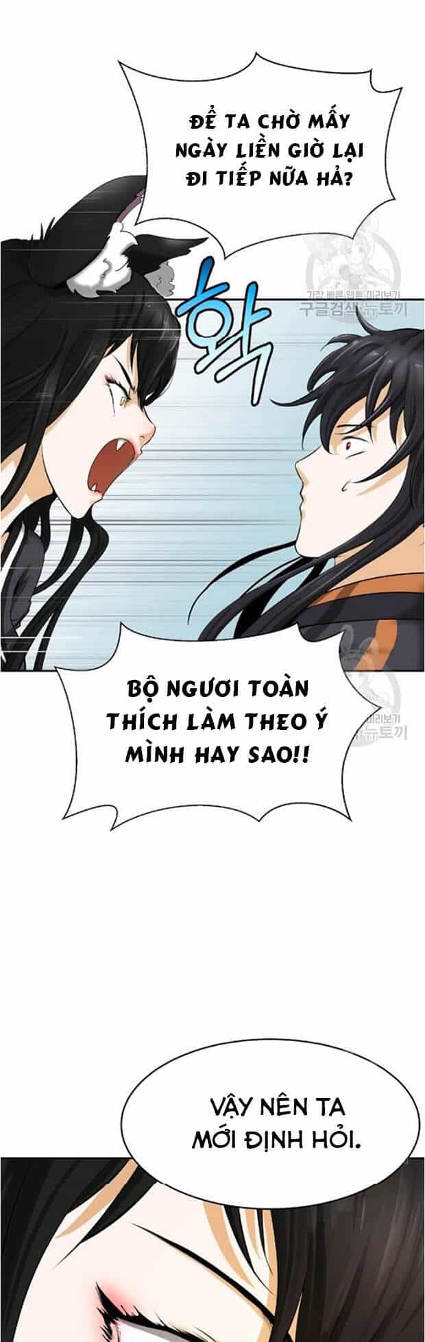 Lãng Tiên Kỳ Đàm - Chương 35 - ảnh 68
