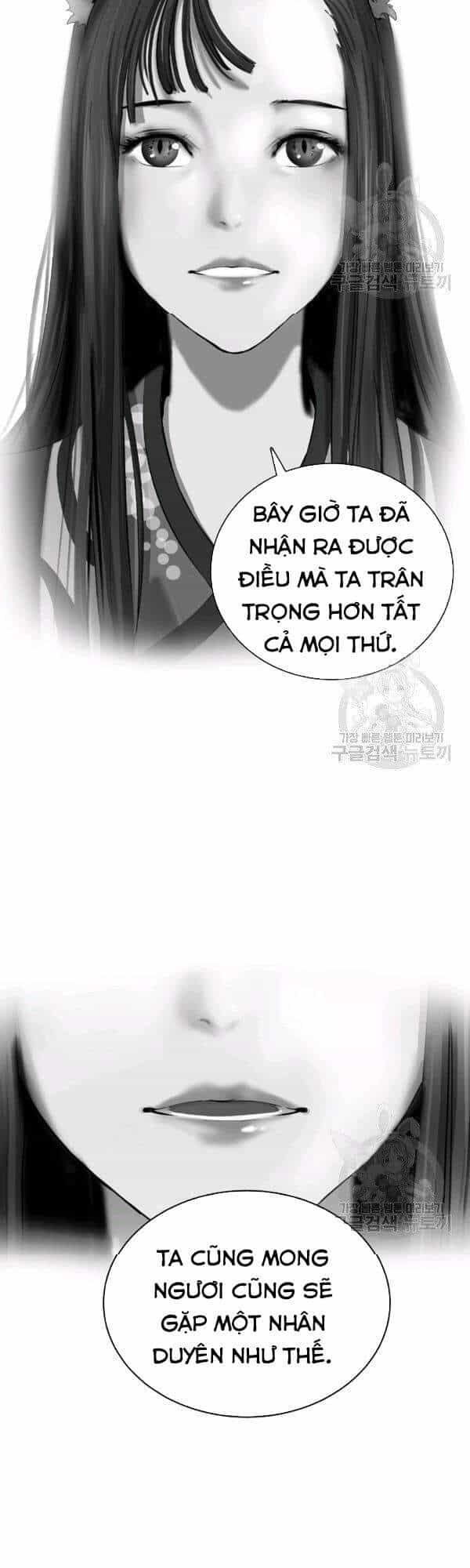 Lãng Tiên Kỳ Đàm - Chương 37 - ảnh 45