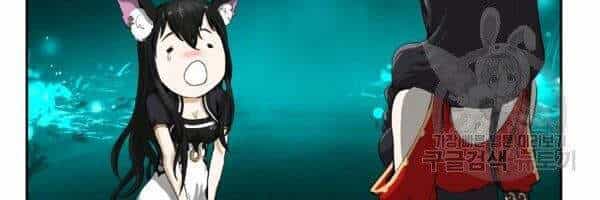 Lãng Tiên Kỳ Đàm - Chương 38 - ảnh 28