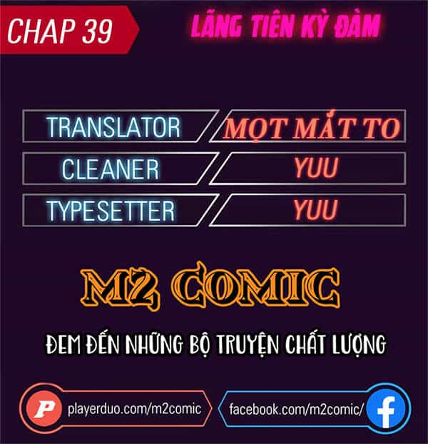 Lãng Tiên Kỳ Đàm - Chương 39 - ảnh 1