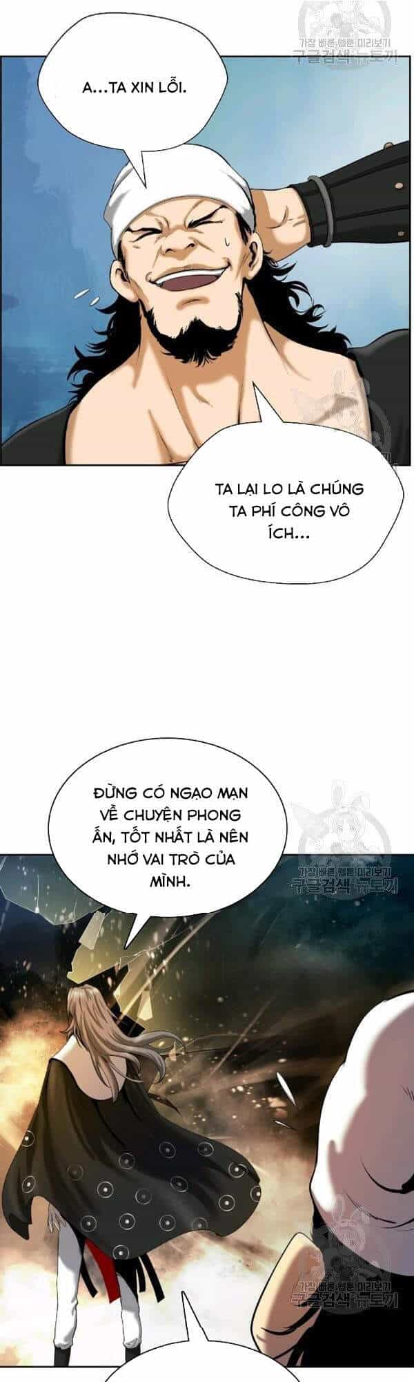 Lãng Tiên Kỳ Đàm - Chương 39 - ảnh 29