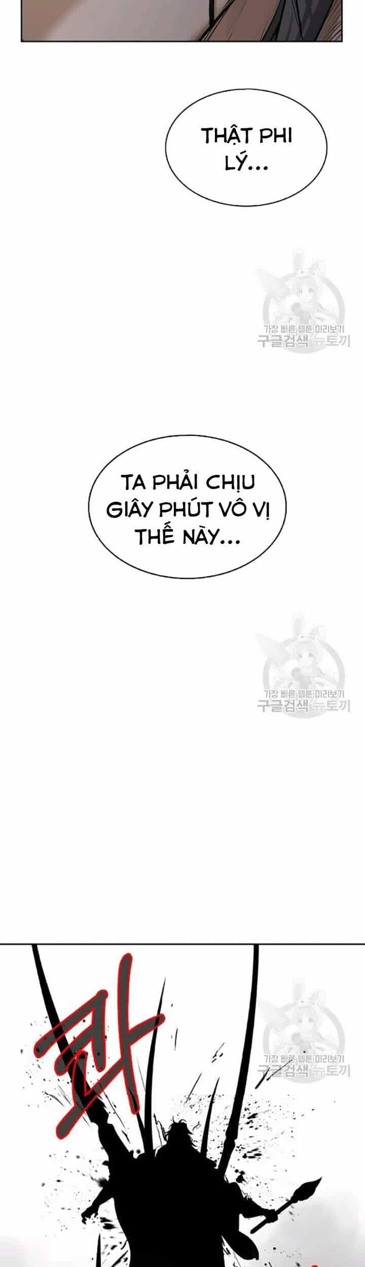 Lãng Tiên Kỳ Đàm - Chương 42 - ảnh 12