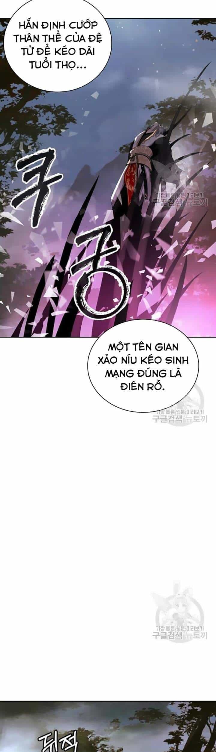 Lãng Tiên Kỳ Đàm - Chương 42 - ảnh 16