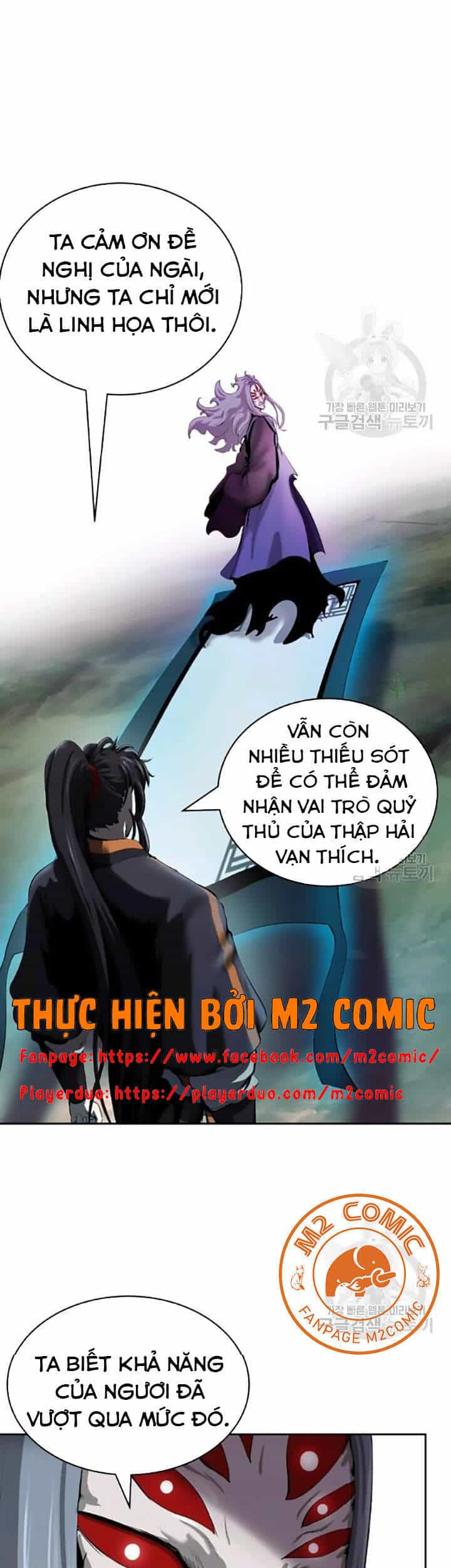 Lãng Tiên Kỳ Đàm - Chương 42 - ảnh 30