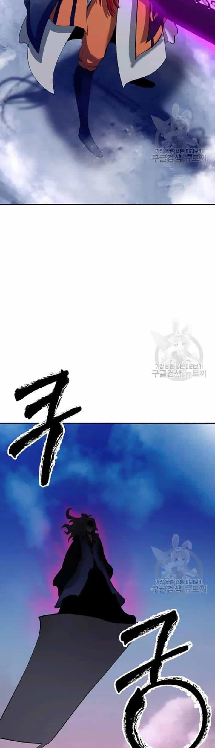 Lãng Tiên Kỳ Đàm - Chương 42 - ảnh 58