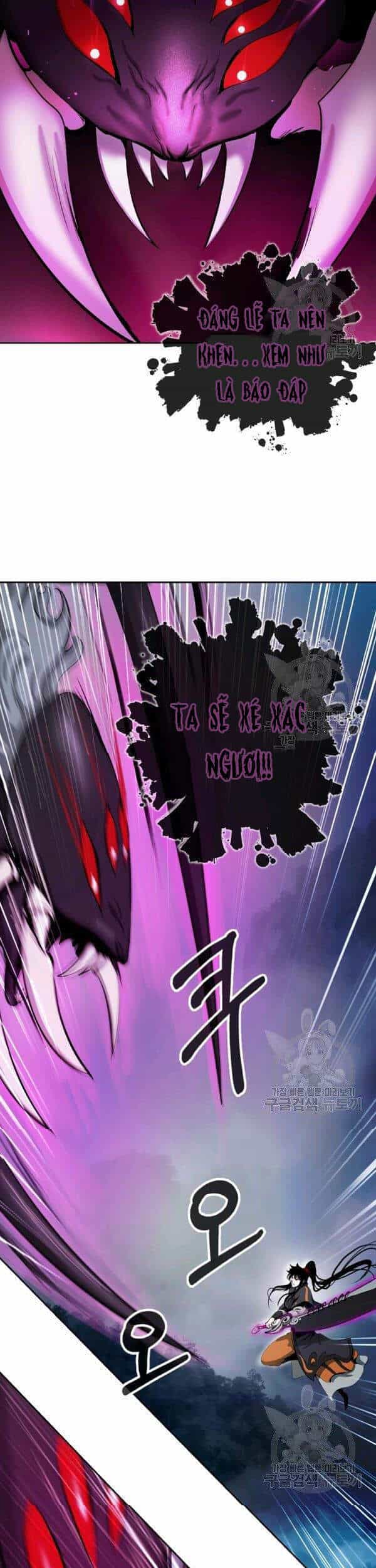 Lãng Tiên Kỳ Đàm - Chương 43 - ảnh 27