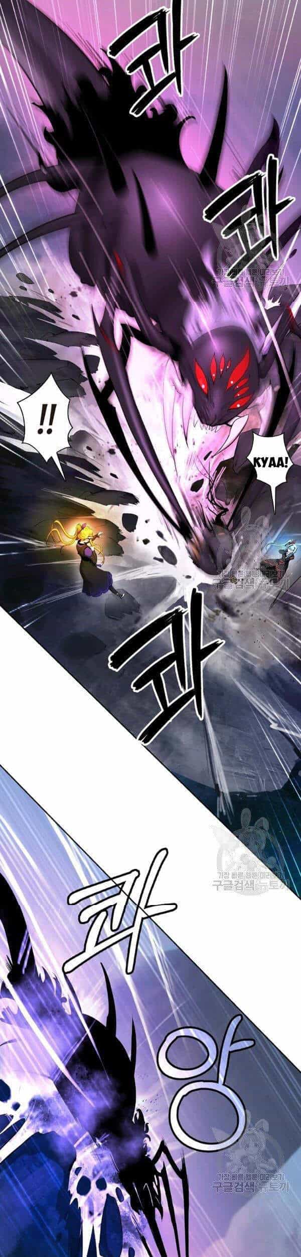 Lãng Tiên Kỳ Đàm - Chương 43 - ảnh 29