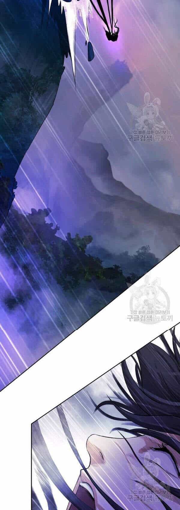 Lãng Tiên Kỳ Đàm - Chương 43 - ảnh 30