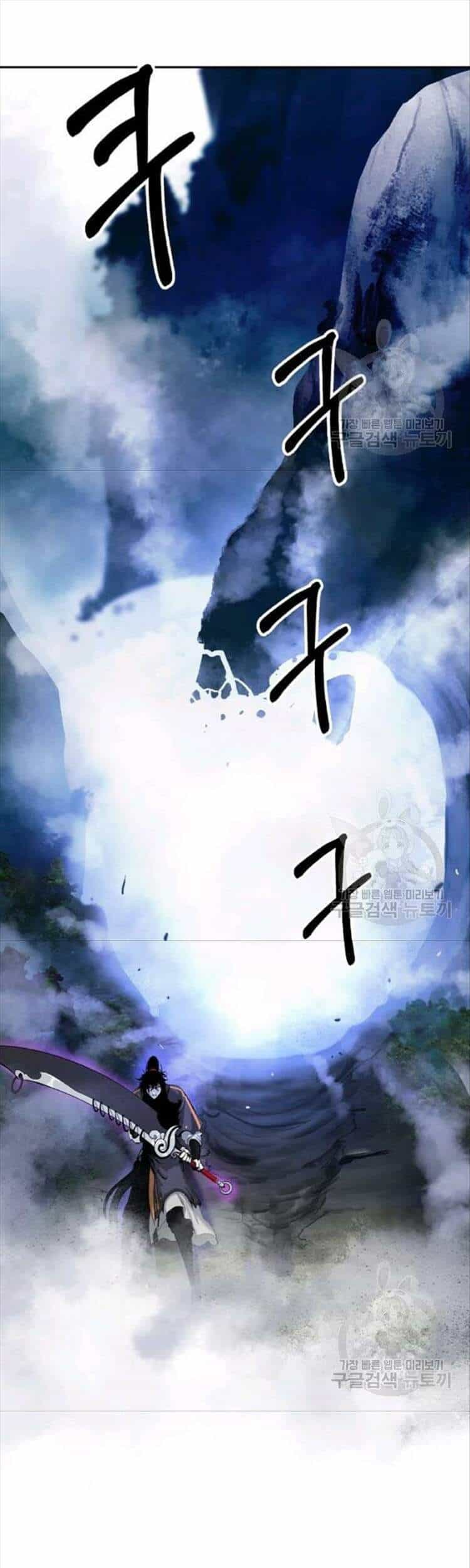 Lãng Tiên Kỳ Đàm - Chương 44 - ảnh 24