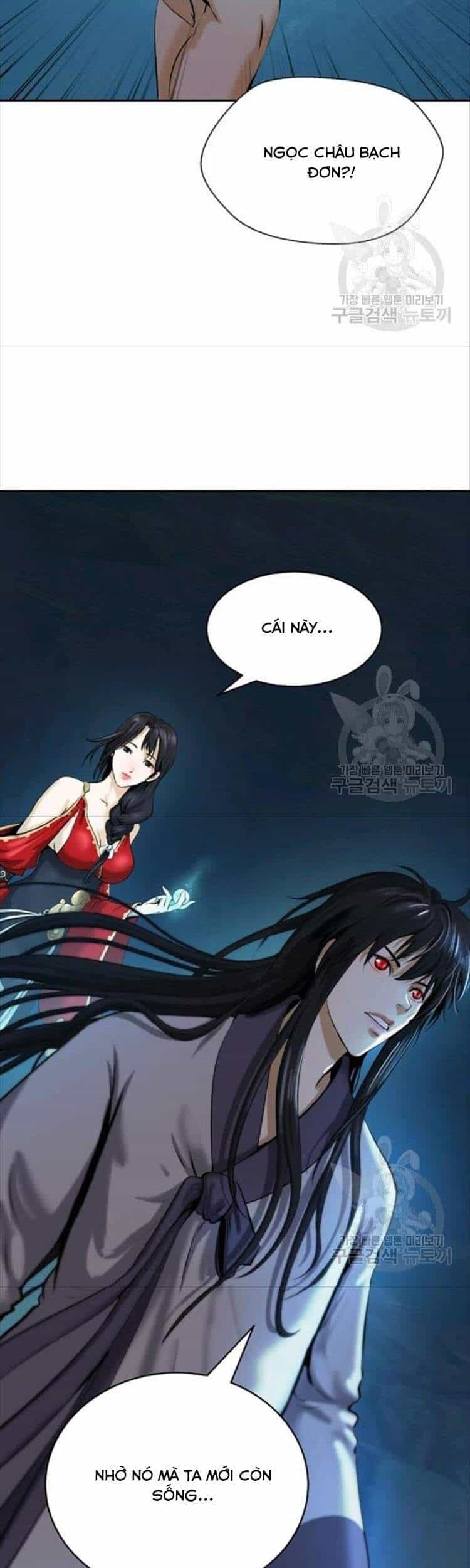 Lãng Tiên Kỳ Đàm - Chương 46 - ảnh 26