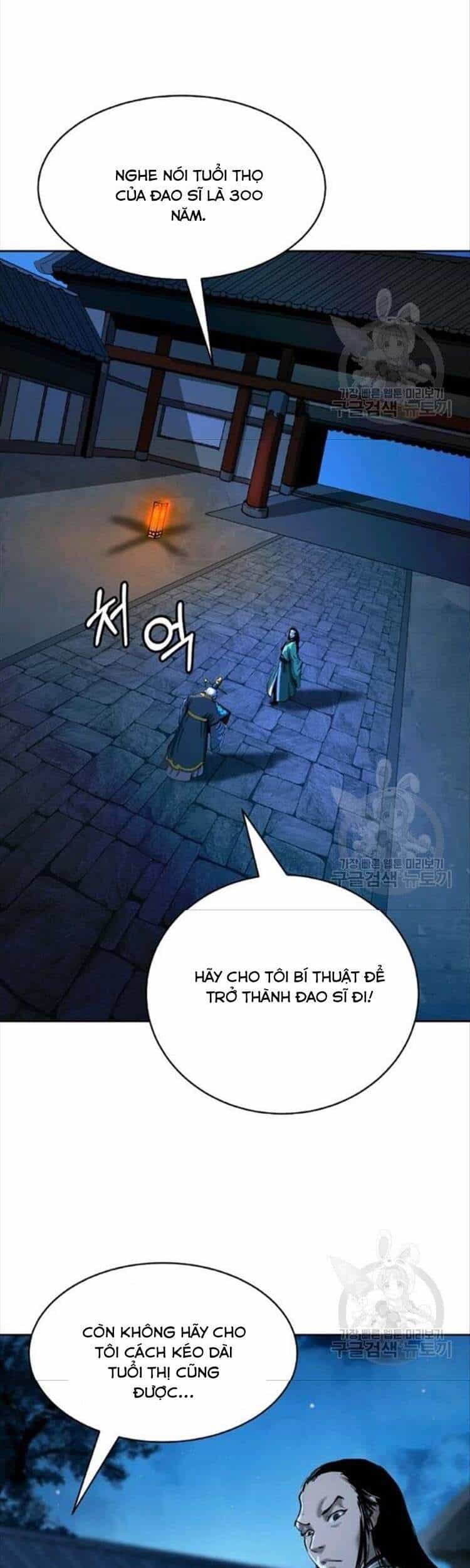 Lãng Tiên Kỳ Đàm - Chương 46 - ảnh 38