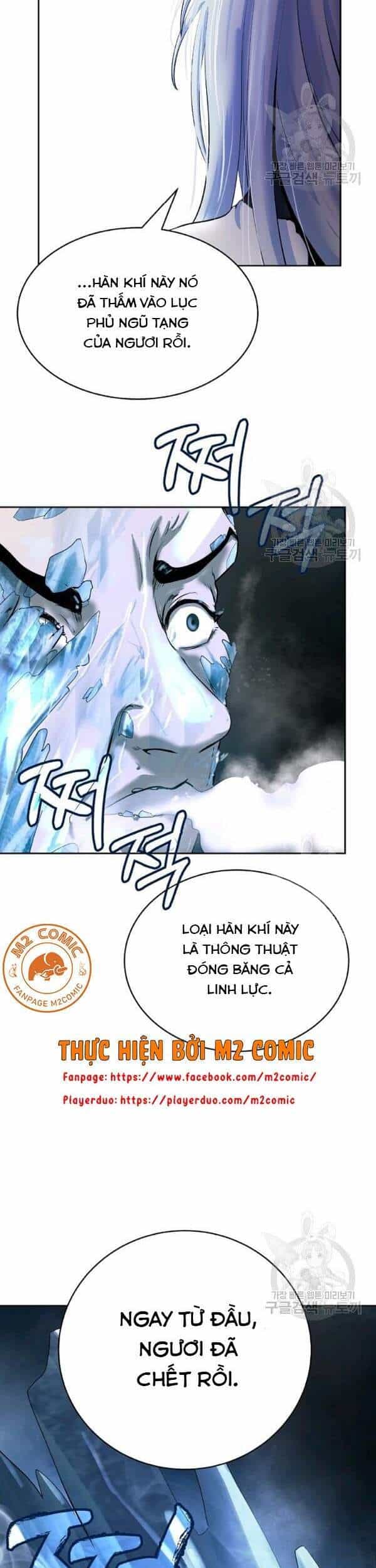 Lãng Tiên Kỳ Đàm - Chương 47 - ảnh 47
