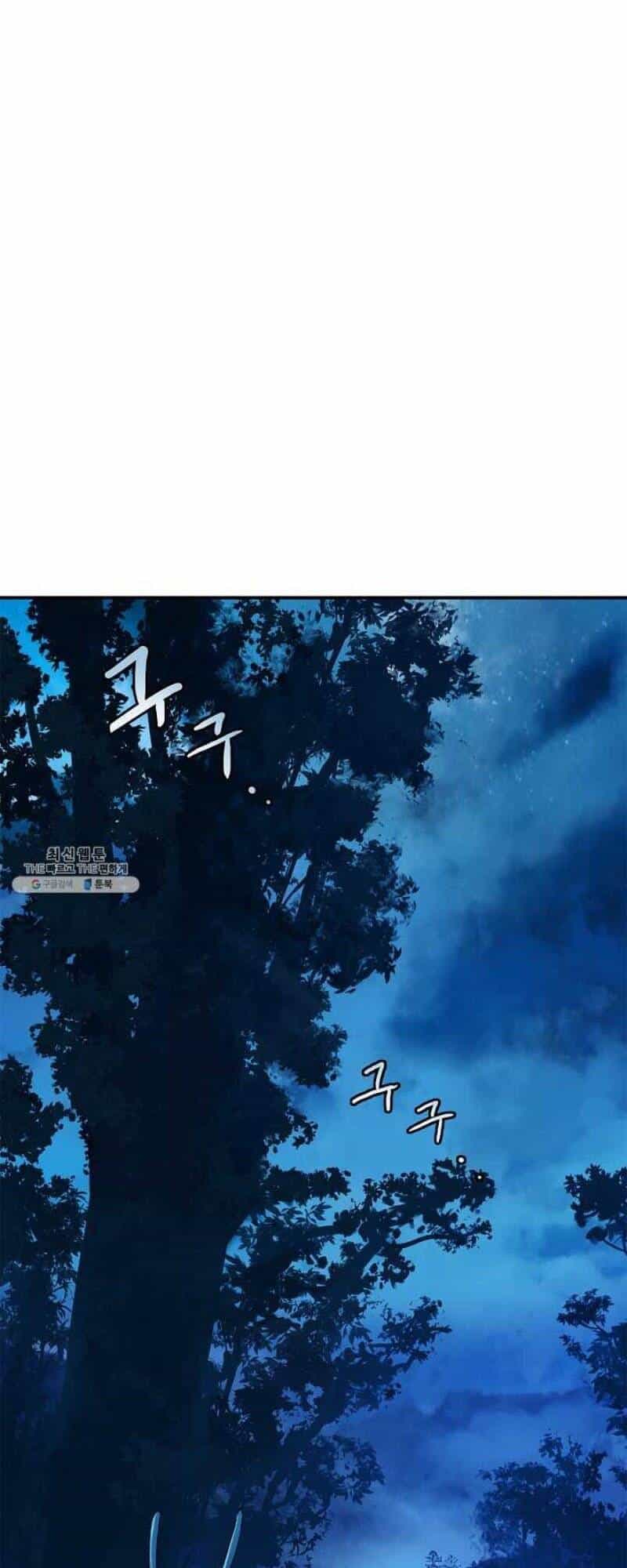 Lãng Tiên Kỳ Đàm - Chương 5 - ảnh 37