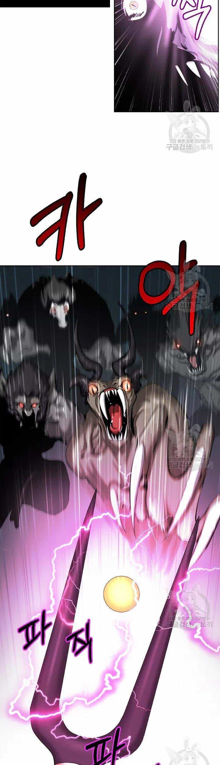 Lãng Tiên Kỳ Đàm - Chương 48 - ảnh 26