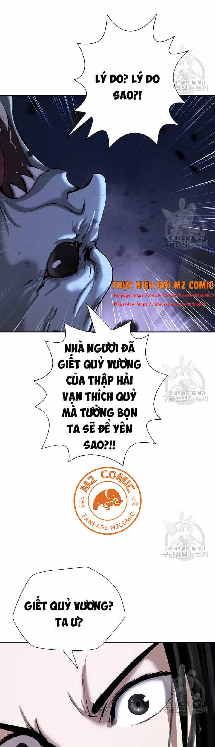 Lãng Tiên Kỳ Đàm - Chương 48 - ảnh 60