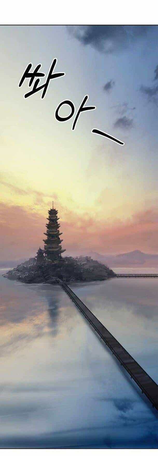 Lãng Tiên Kỳ Đàm - Chương 51 - ảnh 27