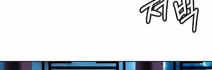Lãng Tiên Kỳ Đàm - Chương 56 - ảnh 47