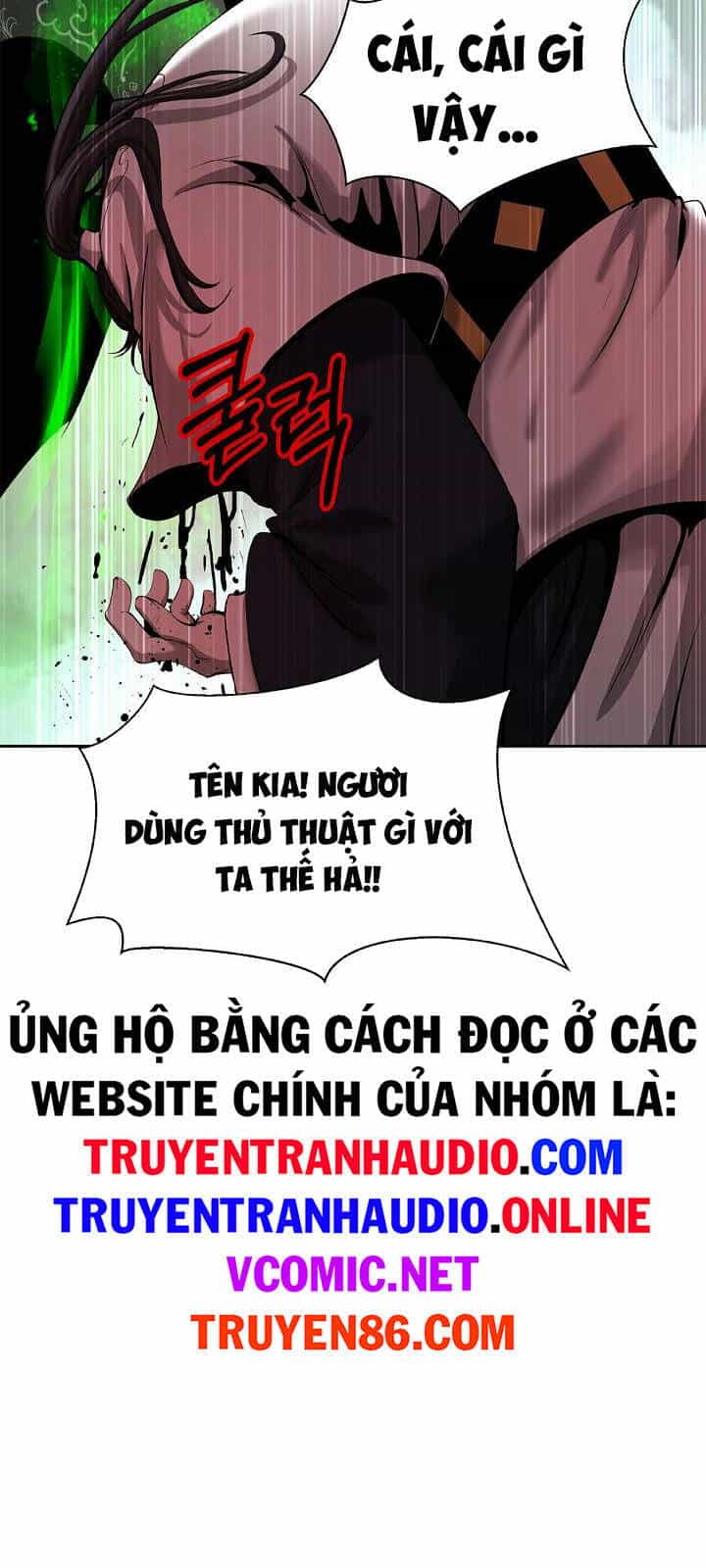 Lãng Tiên Kỳ Đàm - Chương 57 - ảnh 10