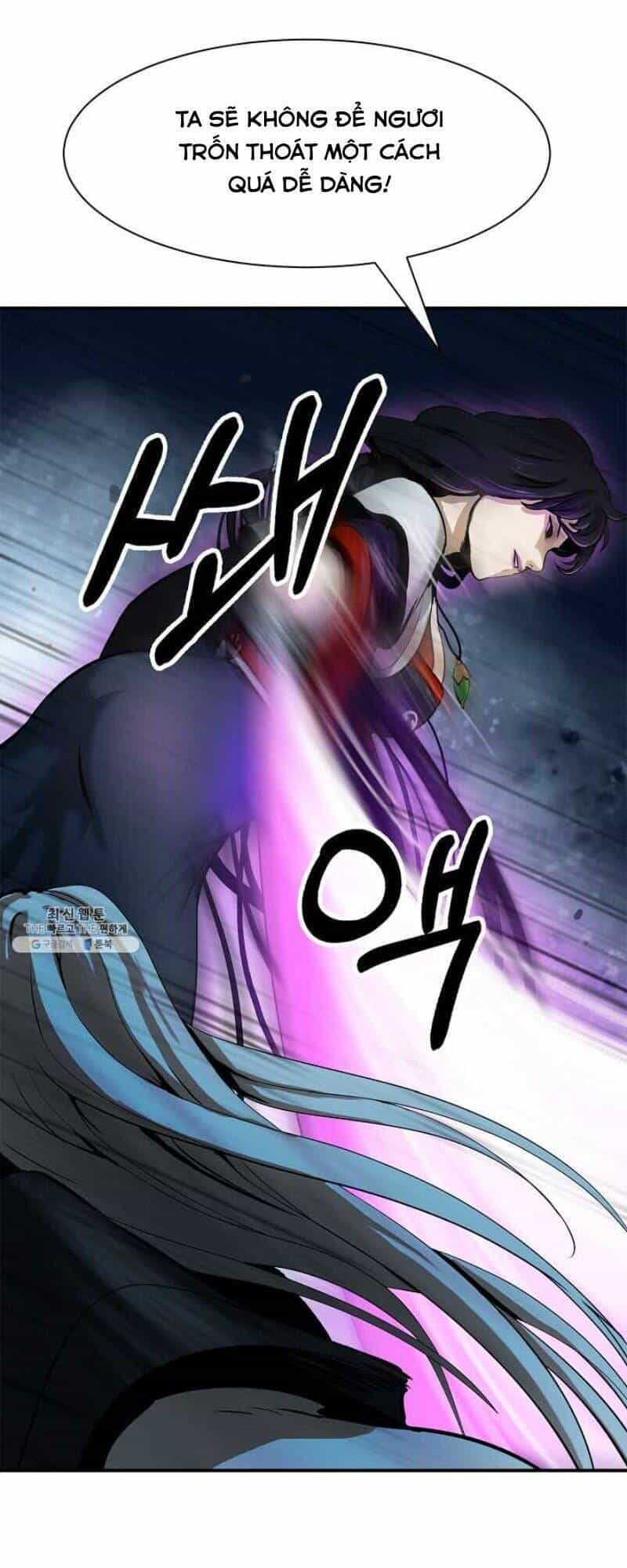 Lãng Tiên Kỳ Đàm - Chương 6 - ảnh 12