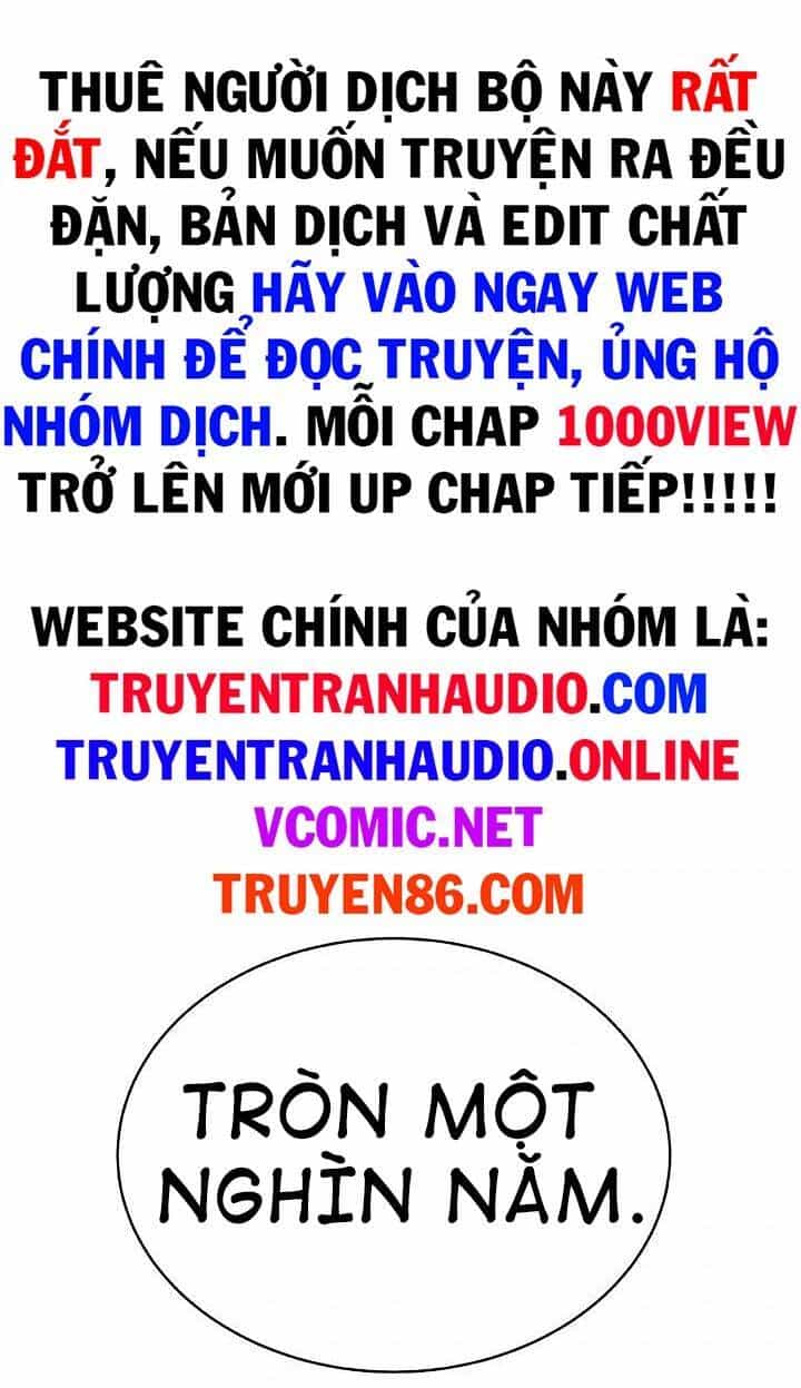 Lãng Tiên Kỳ Đàm - Chương 58 - ảnh 1